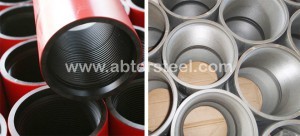 casing-tubing-coupling