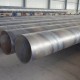 astm a252 welded steel pipe piles