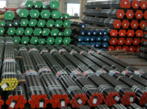 abter steel pipes