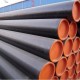 n80 oil casing seamless steel pipe