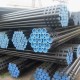seamless steel pipe