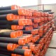 Api Spec 5ct Casing Pipe