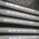 JIS G3454 Stpg370 Carbon Steel Pipes for Pressure Service