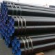ASTM a106 carbon steel pipe