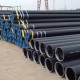 API 5L seamless line pipe