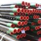 API5CT oil casing pipe
