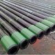 API 5CT Tubing Pipe - Pipeline