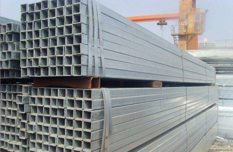 galvanized square steel pipe