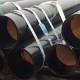 erw steel pipe