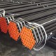 boiler steel pipe