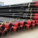 casing pipe, tubing pipe