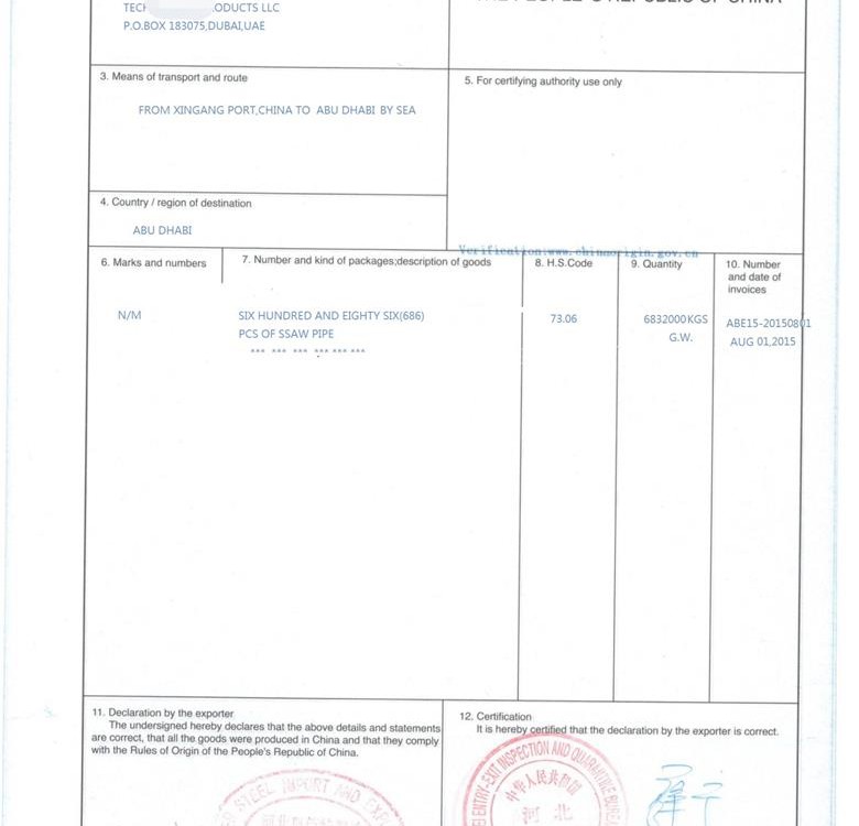 Pipa de ssaw de Abu Dhabi de exportación