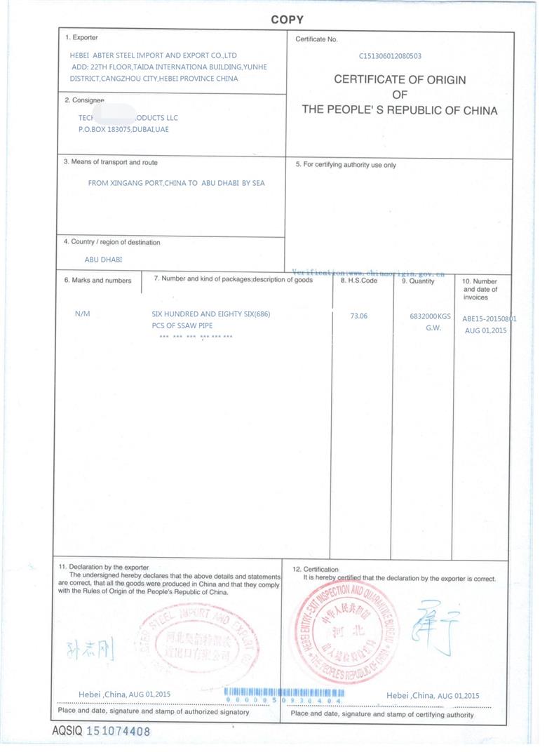 Exportação de Abu Dhabi ssaw tubulação