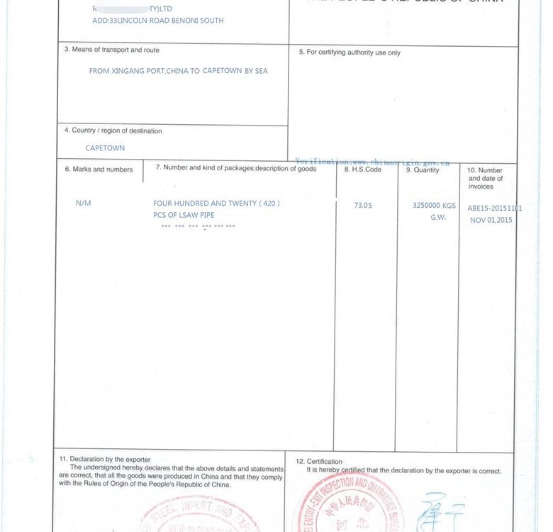 Export South Africa lsaw steel pipe