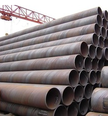 ASTM/ASME A252/SA252 Grade 2 Piling steel Pipe