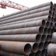 ASTM A252 Grade 2 Pipe Steel Tube