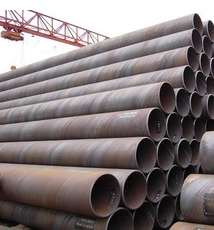 ASTM A252 Grade 2 Pipe Steel Tube