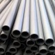 boiler tube