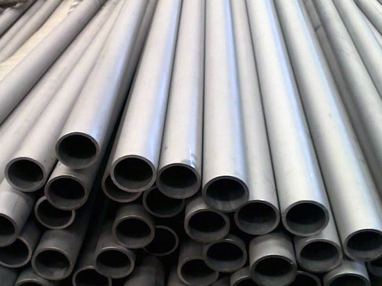 boiler tube