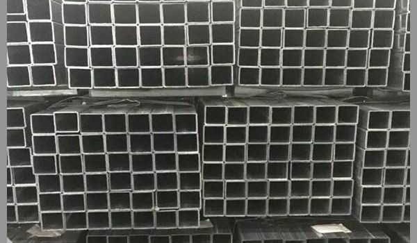 Structural Steel Square & Rectangular Tube