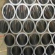 din2391st52 seamless pipe