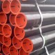 API 5L smls steel pipe