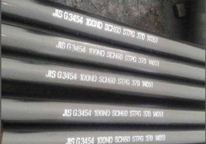 Pipes en acier JIS G3454 Stpg370 carbone pour pression Service