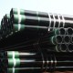 oil casing pipe