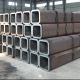 ASTM A500 seamless structure tubing
