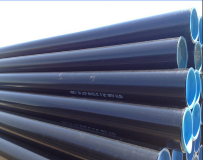 Seamless Carbon Steel Pipe