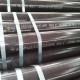 astm a 106 grade b seamless pipes