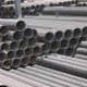 boiler pipe