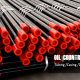API 5CT CASING AND TUBING
