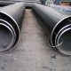 ERW-HFW-HFI pipe