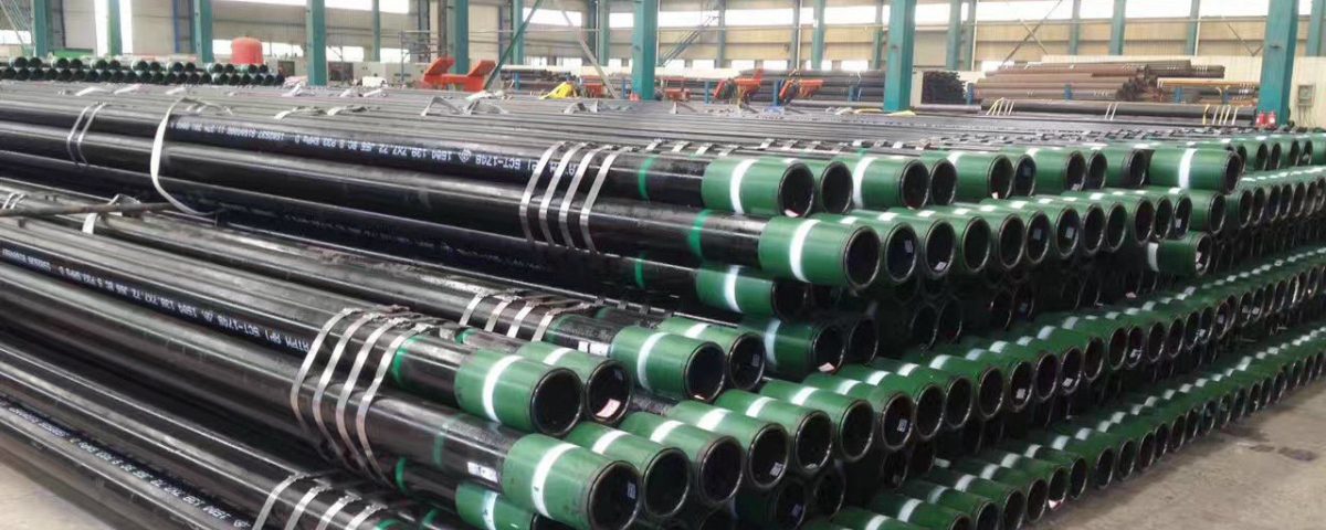 OCTG K55 casing pipe