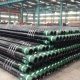 OCTG K55 casing pipe