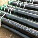 n80 casing pipe