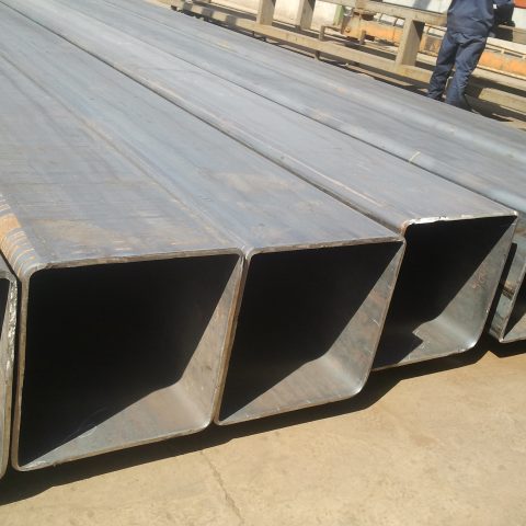 What is Rectangular Hollow Section (RHS) ? - abter steel pipe ...